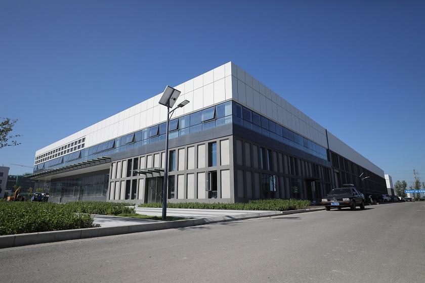 Z6·尊龙凯时「中国区」官方网站